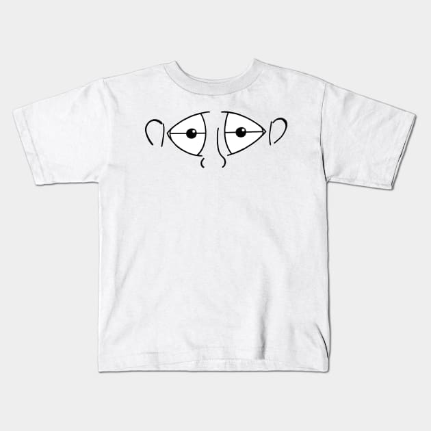 Eyes Kids T-Shirt by JatoLino